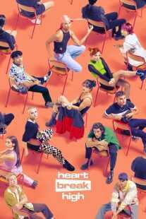 سریال Heartbreak High