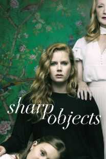 سریال Sharp Objects