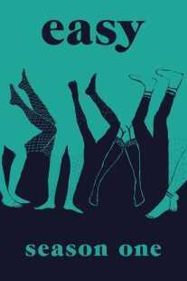 سریال Easy