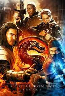 سریال Mortal Kombat: Legacy