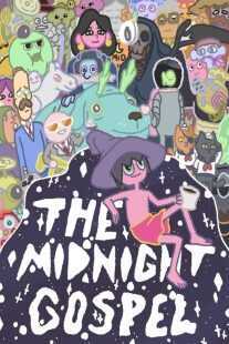 انیمیشن The Midnight Gospel