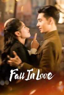 سریال Fall in Love