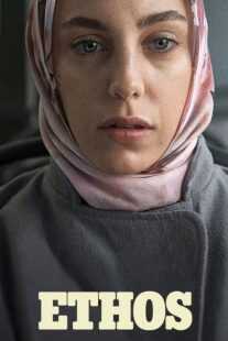 سریال Ethos (Bir Baskadir)