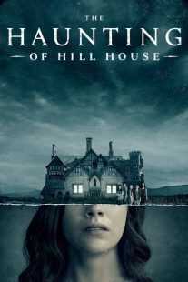 سریال The Haunting of Hill House