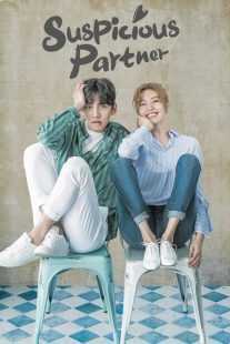سریال کره ای Suspicious Partner