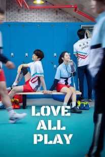سریال کره ای Love All Play