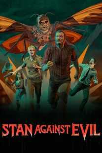 سریال Stan Against Evil