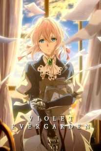 انیمه Violet Evergarden