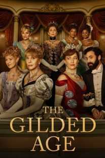 سریال The Gilded Age