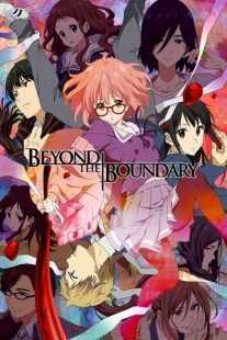 انیمه Beyond the Boundary