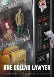 سریال کره‌ای One Dollar Lawyer