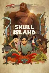 انیمه Skull Island