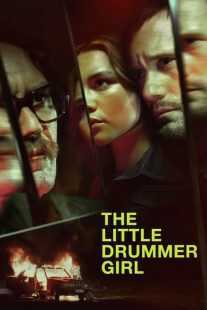 سریال The Little Drummer Girl