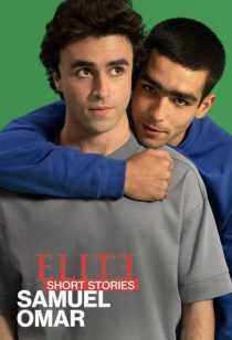 سریال Elite Short Stories: Samuel Omar