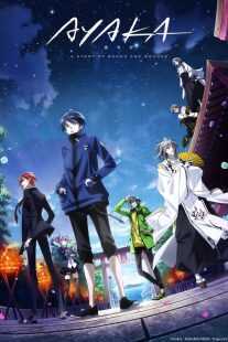 انیمه Ayaka: A Story of Bonds and Wounds