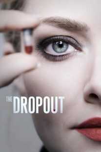 سریال The Dropout