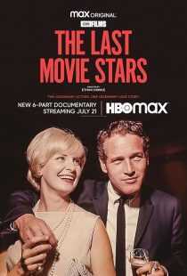 مستند The Last Movie Stars