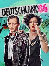 سریال Deutschland 86