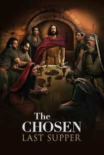 سریال The Chosen