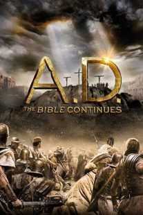 سریال A.D. The Bible Continues