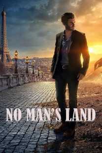 سریال No Man’s Land