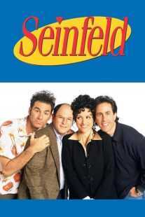 سریال Seinfeld