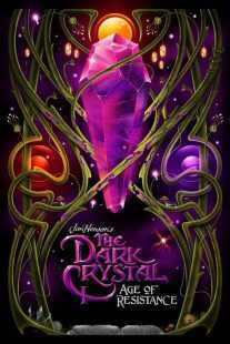 سریال The Dark Crystal: Age of Resistance