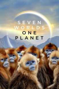 مستند Seven Worlds One Planet