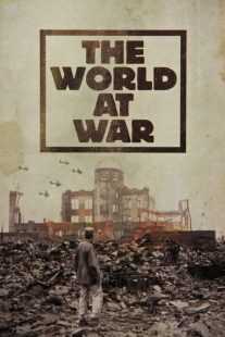 مستند The World at War