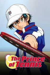 انیمه The Prince of Tennis