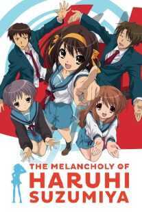 انیمه The Melancholy of Haruhi Suzumiya