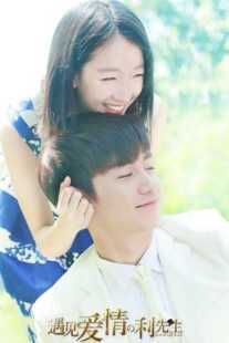 سریال Love & Life & Lie