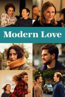 سریال Modern Love