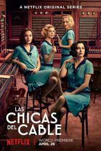 سریال Cable Girls