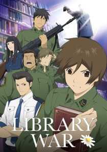 انیمه Library Wars