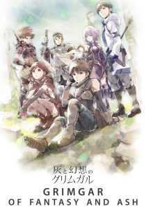 انیمه Grimgar, Ashes and Illusions