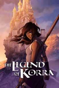 انیمیشن The Legend of Korra