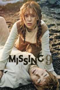 سریال کره ای Missing 9