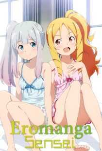 انیمه Eromanga Sensei