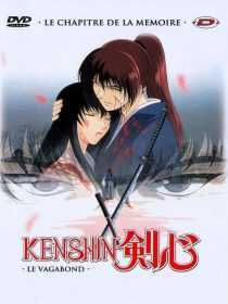 انیمه Rurouni Kenshin: Trust and Betrayal