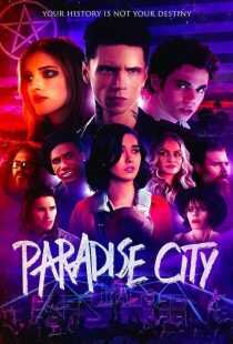 سریال Paradise City