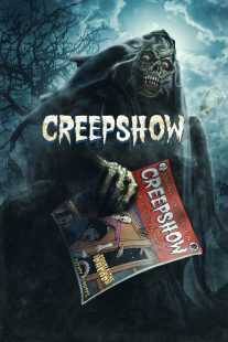 سریال Creepshow