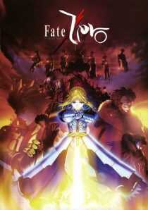 انیمه Fate/Zero