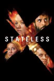 سریال Stateless