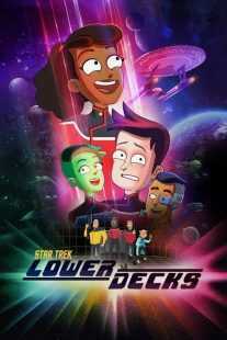 انیمیشن Star Trek: Lower Decks