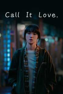 سریال کره‌ای Call It Love