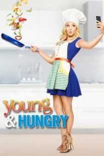 سریال Young & Hungry