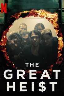 سریال The Great Heist