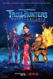 انیمیشن Trollhunters: Tales of Arcadia