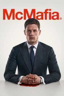 سریال McMafia